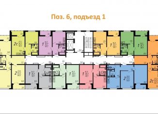 Продается 1-комнатная квартира, 46.7 м2, Воронеж, улица Шишкова, 140Б/6