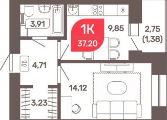 Продам однокомнатную квартиру, 37.2 м2, Чита