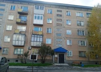 3-ком. квартира на продажу, 58 м2, Новосибирская область, бульвар Ветеранов Войны, 7