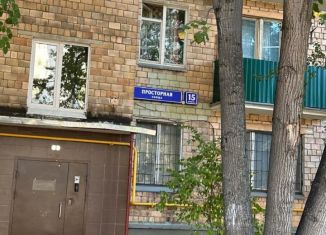 Продается двухкомнатная квартира, 43.5 м2, Москва, Просторная улица, 15к1