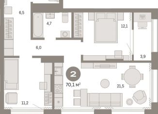 Продажа 2-комнатной квартиры, 70.1 м2, Тюмень, Калининский округ