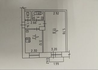 Продам 1-ком. квартиру, 30.6 м2, Глазов, улица Тани Барамзиной, 43