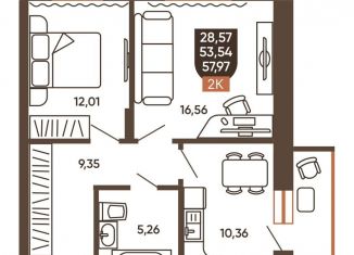 Продаю 2-комнатную квартиру, 55.8 м2, Новосибирск, Новоуральская улица, 10, Калининский район