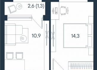 Продам 2-комнатную квартиру, 40.5 м2, Пермский край