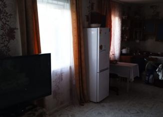 Сдаю квартиру студию, 25 м2, Пермский край, улица Непряхина, 22