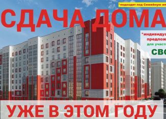 Продается 1-комнатная квартира, 40.3 м2, Костромская область