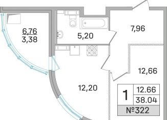 Продажа 1-ком. квартиры, 38 м2, Королёв, улица Калинина, 11