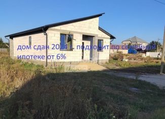 Продажа дома, 94.4 м2, Алексеевка, Красный переулок, 21