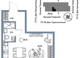 Квартира на продажу студия, 28.4 м2, Тюмень, Калининский округ