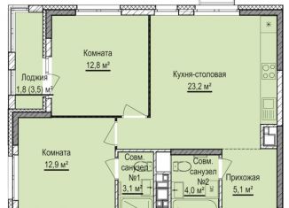 Продажа 3-ком. квартиры, 63 м2, Удмуртия