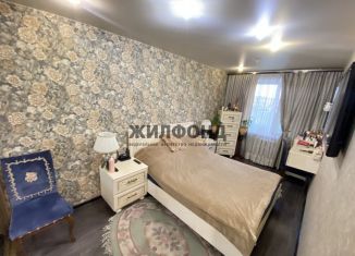 Продается двухкомнатная квартира, 44 м2, Камчатский край, Солнечная улица, 5