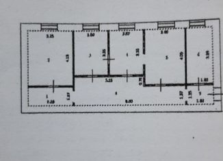 Помещение свободного назначения на продажу, 71.8 м2, Алексин, улица Героев Алексинцев, 8А