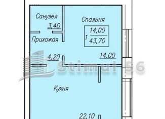 1-ком. квартира на продажу, 43.7 м2, Оренбург, Ленинский район