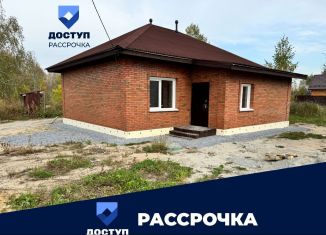 Продается дом, 75 м2, Новосибирская область, Снежная улица