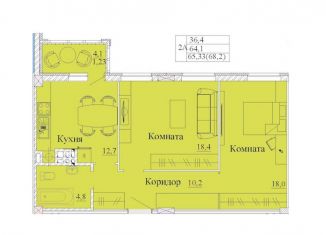 Продам 2-ком. квартиру, 68.2 м2, Иваново, Фрунзенский район