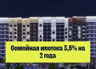 3-ком. квартира на продажу, 58.4 м2, Барнаул, Индустриальный район