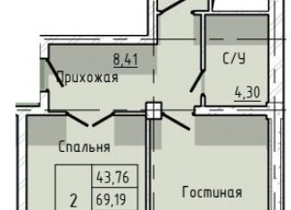 Продам 2-комнатную квартиру, 69.2 м2, Нальчик, улица Шогенова, 1А, ЖК Восточный