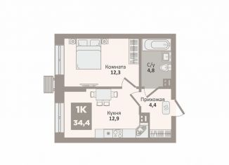 Продается 1-комнатная квартира, 34.4 м2, Курган, 12-й микрорайон, 1