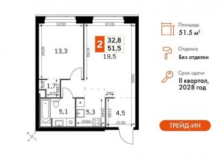 Продается 2-комнатная квартира, 51.5 м2, Москва, 3-й Хорошёвский проезд, 3А