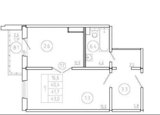 Продам 1-ком. квартиру, 41.7 м2, Красноярск