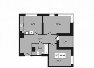 2-ком. квартира на продажу, 63 м2, Ростовская область, проспект Шолохова, 211/3