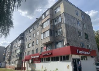 2-ком. квартира на продажу, 44 м2, Калуга, улица Добровольского, 22