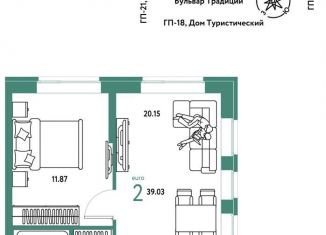 Продается 2-комнатная квартира, 39 м2, Тюмень, Калининский округ