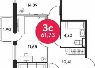 Продается 2-комнатная квартира, 61 м2, Ростовская область