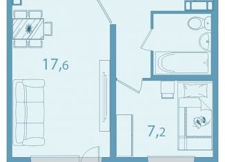 Продаю 2-комнатную квартиру, 38.2 м2, Северск, улица Славского, 26