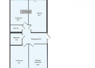 Продается трехкомнатная квартира, 73.8 м2, Невинномысск