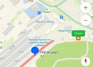 Продается гараж, 30 м2, Петропавловск-Камчатский, улица Автомобилистов, 14