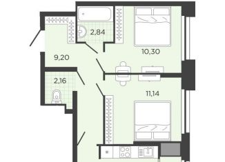 Продажа 2-ком. квартиры, 49.6 м2, Рязань