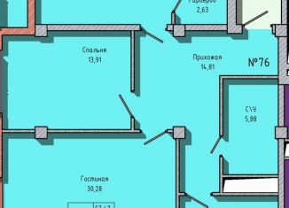 Продажа 3-ком. квартиры, 104 м2, Нальчик, улица Тарчокова, 52