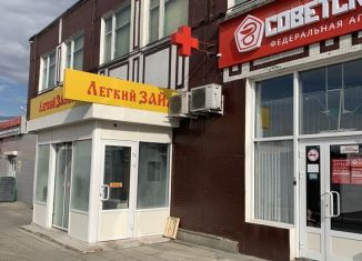 Сдача в аренду торговой площади, 40 м2, Бурятия, Ленинградский проспект, 8