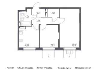 Продажа 2-ком. квартиры, 52.7 м2, село Ям, улица Мезенцева, 13