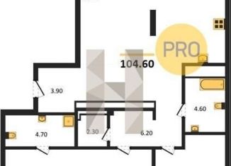 Продам 2-ком. квартиру, 104.6 м2, Новосибирск, метро Октябрьская