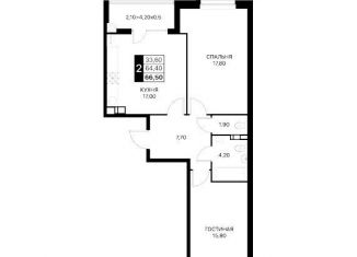 Продам 2-ком. квартиру, 66.8 м2, Ростовская область