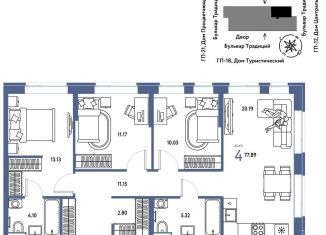 Продам 4-ком. квартиру, 77.9 м2, Тюмень, Калининский округ