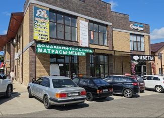 Помещение свободного назначения на продажу, 50 м2, Горячий Ключ, улица Тельмана, 41Б