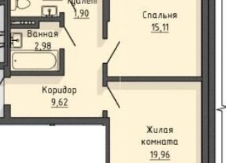 2-комнатная квартира на продажу, 61.8 м2, Старый Оскол, микрорайон Центральный, 4