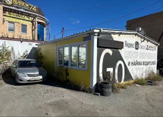 Помещение свободного назначения на продажу, 50 м2, Челябинск, Калининский район, Партизанская улица, 72