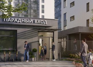 Продажа 3-комнатной квартиры, 83 м2, Красноярск, Свободный проспект, 2