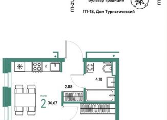 Продам 2-ком. квартиру, 36.7 м2, Тюмень, Калининский округ