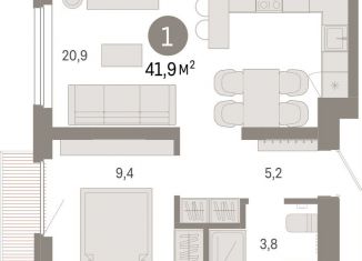 1-комнатная квартира на продажу, 41.9 м2, Свердловская область