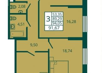 Продажа 3-ком. квартиры, 91.6 м2, Ростовская область, бульвар Комарова, 28