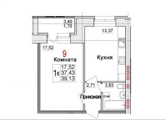 Продам однокомнатную квартиру, 39.1 м2, Архангельская область, Морской проспект, 72к2