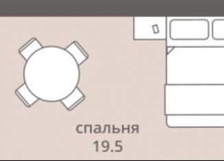 1-ком. квартира на продажу, 32.8 м2, Калининградская область