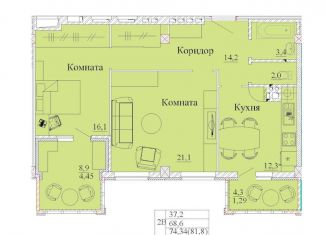 Продажа 2-ком. квартиры, 81.8 м2, Ивановская область