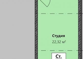 Продам квартиру студию, 22.4 м2, Дагестан, Транзитная улица, 17