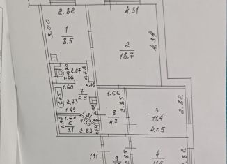 Продажа 4-комнатной квартиры, 81.5 м2, Барнаул, Павловский тракт, 231